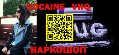 твердый Бузулук