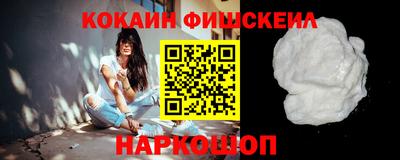 ALPHA-PVP Бугуруслан