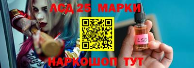 Альфа ПВП Новозыбков