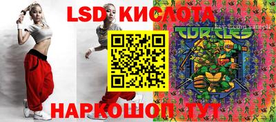ALPHA-PVP Бугуруслан