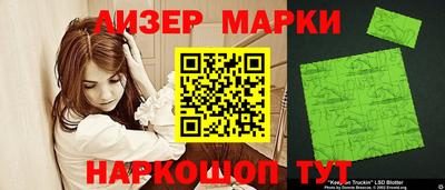 кокаин VHQ Будённовск