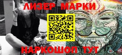 кокаин VHQ Будённовск