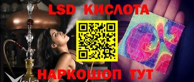 твердый Бузулук