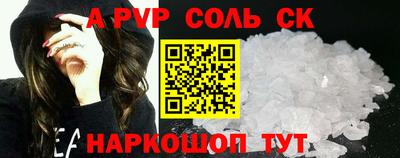 твердый Бузулук