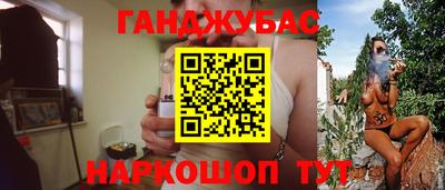 кокаин VHQ Будённовск