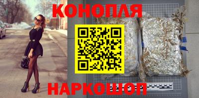 твердый Бузулук