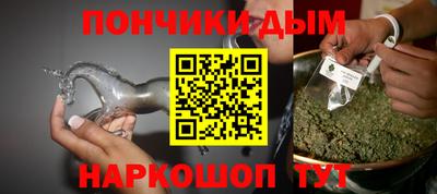 ALPHA-PVP Бугуруслан