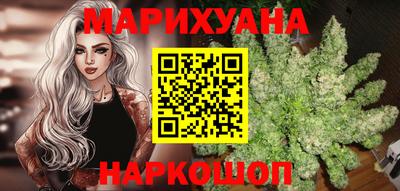 ALPHA-PVP Бугуруслан