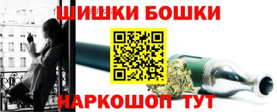 ALPHA-PVP Бугуруслан