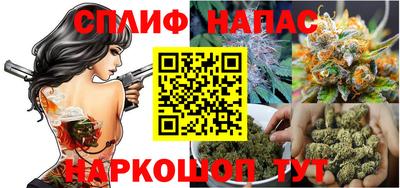 ALPHA-PVP Бугуруслан