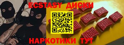 твердый Бузулук