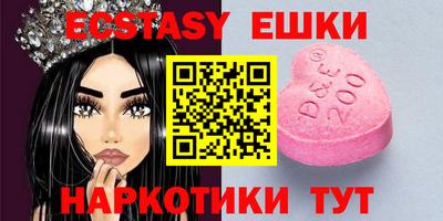 ALPHA-PVP Бугуруслан
