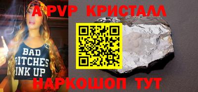 твердый Бузулук