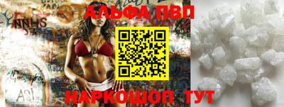 твердый Бузулук