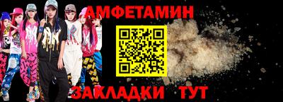 твердый Бузулук