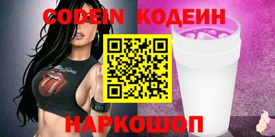 твердый Бузулук