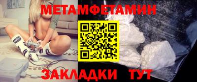 твердый Бузулук