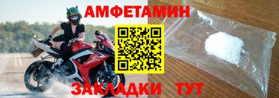 кокаин VHQ Будённовск