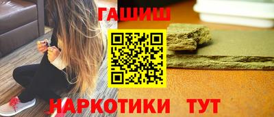 твердый Бузулук