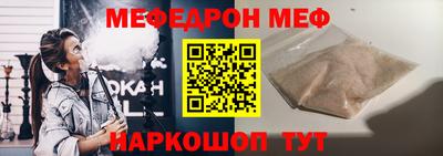 твердый Бузулук