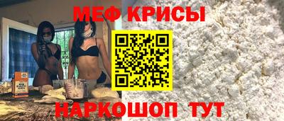 кокаин VHQ Будённовск